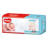 Imagen de HUGGIES SUPREME CARE MEGA RECIEN NACIDO RN [34 uni.]