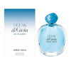 Imagen de GIORGIO ARMANI OCEAN DI GIOIA EDP [100 ml]