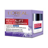 Imagen de REVITALIFT HIALURONICO NOCHE [50 ml]