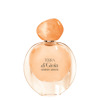 Imagen de GIORGIO ARMANI TERRA DI GIOIA EDP [30 ml]