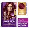 Imagen de KOLESTON KIT ROJO EXOTICO 5546 [50gr+50+40+22ml]