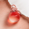 Imagen de BENETTON COLORS ROSE WOMAN INTENSO EDP [80 ml]