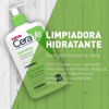 Imagen de CERAVE LIMPIADOR HIDRATANTE PIEL NORMAL A SECA 473 ml