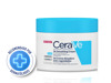 Imagen de CERAVE CREMA ALISADORA ANTI RUGOSIDADES 340 gr