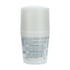 Imagen de LA ROCHE POSAY PHYSIO DEO ROLL-ON [50 ml]