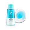 Imagen de VICHY PURETE THERMAL DESMAQUILLANTE DE OJOS BIFASICO [100 ml]