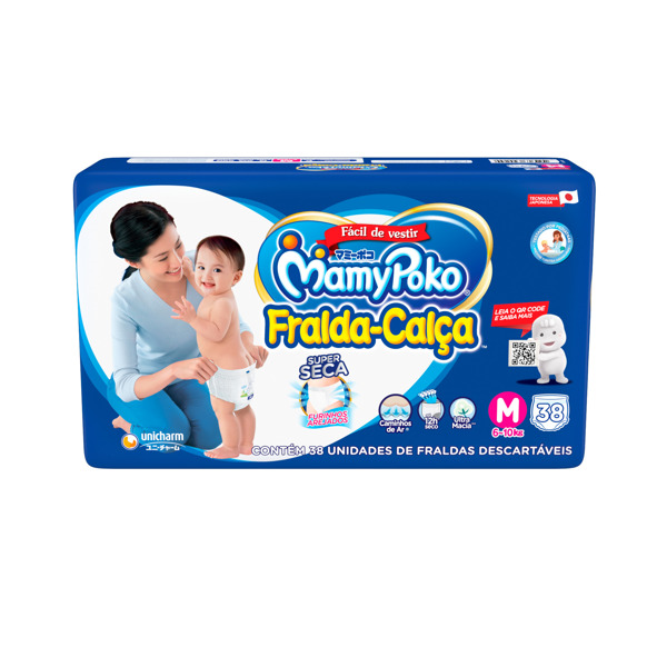 Imagen de MAMY POKO PANTS PAÑAL CALZA AZUL M M [36 uni.]