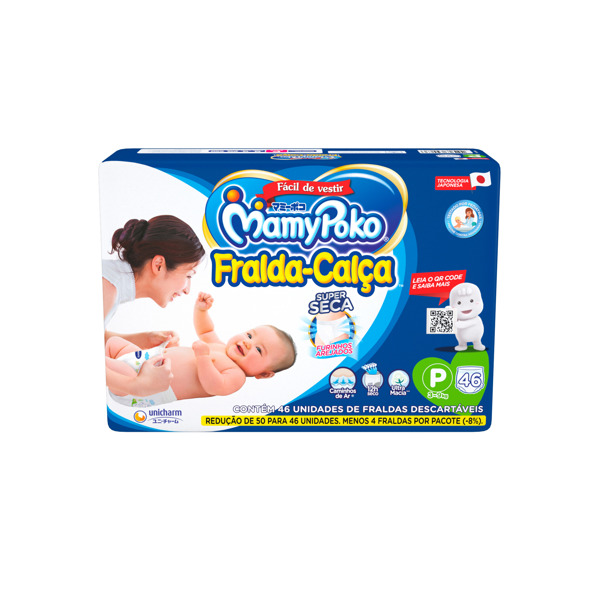 Imagen de MAMY POKO PANTS PAÑAL CALZA AZUL P P [46 uni.]