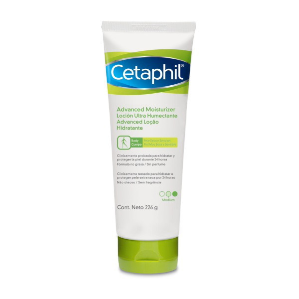 Imagen de CETAPHIL ULTRA HUMECTANTE [226 gr]