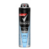 Imagen de REXONA AERO ANTITR. XTRA COOL MASCULINO [150 ml]