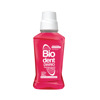 Imagen de BIO DENT ENJUAGUE DIARIO FRUTILLA [250 ml]