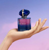 Imagen de GIORGIO ARMANI MY WAY LE PARFUM [30 ml]