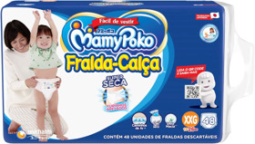 Imagen de MAMY POKO PANTS PAÑAL CALZA AZUL XXG XXG [48 uni.]