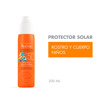 Imagen de AVENE SOLAR LINEA NARANJA SPRAY NIÑOS 50 fps [200 ml]