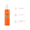 Imagen de AVENE SOLAR LINEA NARANJA SPRAY NIÑOS 50 fps [200 ml]
