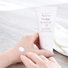 Imagen de Crema reparadora de manos Avene Cicalfate 100ml