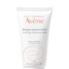 Imagen de AVENE MASCARILLA CALMANTE HIDRATANTE [50 ml]