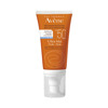 Imagen de AVENE SOLAR LINEA NARANJA FLUIDO ULTRA MAT 50 fps [50 ml]