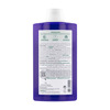 Imagen de KLORANE SHAMPOO CENTAUREA BRILLO Y ANTIAMARILLEO 400 ml