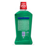 Imagen de COLGATE PLAX MENTA FRESCA 1000x700 [1 ltrs.]