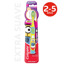 Imagen de COLGATE CEPILLO SMILES BARBIE & MINIONS 2-5 años [1 uni.]