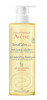 Imagen de AVENE XERACALM AD ACEITE [400 ml]