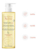 Imagen de AVENE XERACALM AD ACEITE [400 ml]