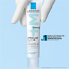 Imagen de LA ROCHE POSAY EFFACLAR DUO + M [40 ml]