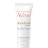 Imagen de Crema Contorno de ojos Anti-edad Avene Dermabsolu 15ml