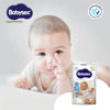 Imagen de BABYSEC SUPER PREMIUM HIPER PACK P [40 uni.]