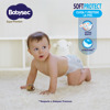 Imagen de BABYSEC SUPER PREMIUM HIPER PACK M [96 uni.]