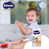 Imagen de BABYSEC SUPER PREMIUM HIPER PACK M [96 uni.]