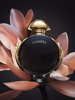 Imagen de RABANNE OLYMPEA PARFUM [50 ml]