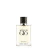 Imagen de GIORGIO ARMANI ACQUA DI GIO EDP RECARGABLE [50 ml]