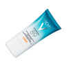 Imagen de VICHY MINERAL 89 FLUIDO HIDRATANTE 50 FPS 50 ml