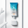 Imagen de VICHY MINERAL 89 FLUIDO HIDRATANTE 50 FPS 50 ml