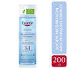 Imagen de EUCERIN DERMATOCLEAN LOCIÓN MICELAR 3 en 1 200 ml