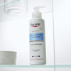 Imagen de EUCERIN DERMATOCLEAN LECHE LIMPIADORA 200 ml