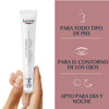 Imagen de EUCERIN ANTI PIGMENTO ANTI MANCHAS CONTORNO DE OJOS Y OJERAS [15 ml]