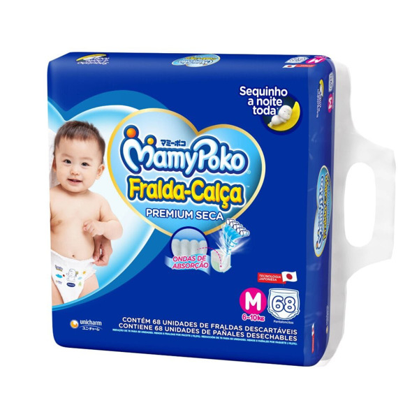 Imagen de MAMY POKO PANTS PAÑAL CALZA AZUL M M [68 uni.]