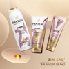 Imagen de PANTENE ACONDICIONADOR COLAGENO 510ml