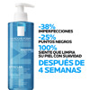 Imagen de LA ROCHE POSAY EFFACLAR GEL [400 ml]
