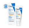 Imagen de CERAVE LOCION HIDRATANTE FACIL DIA 30 fps 52 ml