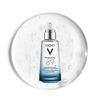 Imagen de VICHY MINERAL 89 SERUM HIDRATANTE EDI.LTDA. [75 ml]