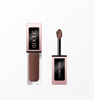 Imagen de LANCOME SOMBRA IDOLE 11 RICH EXPRESSO [7 ml]