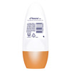 Imagen de REXONA ROLL ON SPORT FEMENINO [50 ml]