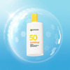 Imagen de GARNIER SUPER UV SERUM ANTI MANCHAS 50 fps 40 ml